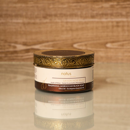 Beldi Black Soap with Olive Oil