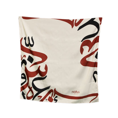 Foulard en soie Ramadan